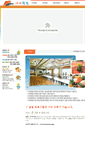 Mobile Screenshot of damii.com